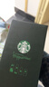 星巴克杯子便攜夏日搖搖杯玻璃杯咖啡杯牛奶杯耐熱杯玻璃瓶 透明400ml 曬單實(shí)拍圖