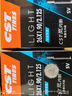 正新輪胎自行車(chē)內胎 26X1.90/2.125 美嘴33MM 山地越野車(chē)戶(hù)外騎行 曬單實(shí)拍圖