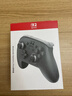 Nintendo Switch任天堂二代Pro手柄Switch2港版黑色控制器配件休閑家庭聚會(huì )生日禮物藍牙手柄 曬單實(shí)拍圖