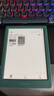 掌閱（iReader）【新品發(fā)布】Neo3 6英寸電子書(shū) 智能閱讀器 墨水屏電紙書(shū) 看書(shū)學(xué)習漫畫(huà)平板電腦 輕薄便攜  語(yǔ)綠 曬單實(shí)拍圖