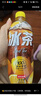 農夫山泉冰茶冰爽碳酸檸檬紅茶氣泡飲料600ml*15瓶整箱裝100%茶葉萃取 曬單實(shí)拍圖
