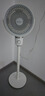 艾美特（AIRMATE）【小暴風(fēng)】空氣循環(huán)扇大風(fēng)量搖頭電風(fēng)扇家用臺式落地扇升級加高換氣輕音柔風(fēng)小風(fēng)扇 FA18-X115 曬單實(shí)拍圖