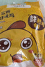 溫氏 供港鮮熟鹽焗雞1.4斤 農家散養土雞 冷凍古法鹽焗雞熟食肉類(lèi) 曬單實(shí)拍圖