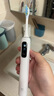 米家小米聲波掃振電動(dòng)牙刷Pro 智能分面掃振彩屏數顯提醒緩震包膠刷頭 180天續航 教師節禮物 曬單實(shí)拍圖