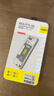 京東維修 蘋(píng)果手機 iPhone 電池換新 大容量電池 免費上門(mén) iPhone13 Pro大容量電池換新 曬單實(shí)拍圖