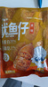漁大叔 低脂高蛋白魷魚(yú)仔280g大個(gè)休閑海鮮零食海鮮墨魚(yú)解饞小零食 曬單實(shí)拍圖