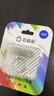 芯晶彩 USB3.0U盤(pán) 高速電腦優(yōu)盤(pán)小容量防水辦公小巧迷你車(chē)載系統音樂(lè )音響個(gè)性刻字定制LOGO招標投標用 USB2.0標配版 8GB 曬單實(shí)拍圖