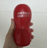 TENGA飛機杯Air-tech 日本進(jìn)口男士情趣成人用品玩具 ATH-001R標準 曬單實(shí)拍圖
