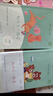 和大人一起讀（升級版） 人教版快樂讀書吧 一年級上冊套裝（共4冊）與2024秋新版教材配套使用（含音頻資源）一年級課外閱讀必讀 曬單實拍圖
