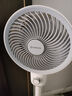 艾美特（AIRMATE）【小暴風(fēng)】空氣循環(huán)扇大風(fēng)量搖頭電風(fēng)扇家用臺(tái)式落地扇升級(jí)加高換氣輕音柔風(fēng)小風(fēng)扇 FA18-X115 曬單實(shí)拍圖