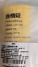 八海鳥(niǎo)旅行收納袋50個(gè)待產(chǎn)包旅游必備幼兒園分裝袋嬰兒衣物旅行密封袋 曬單實(shí)拍圖