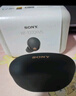 索尼（SONY）WF-1000XM5 真無(wú)線(xiàn)藍牙耳機降噪豆5 運動(dòng)防水網(wǎng)課游戲 1000XM4升級版 禮物送男女友學(xué)生孩子 黑色 曬單實(shí)拍圖
