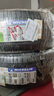 米其林（MICHELIN）汽車(chē)輪胎 225/50R17 98W 耐越 ENERGY MILE 適配奔馳/凌度/A4L 曬單實(shí)拍圖
