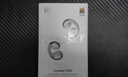 QCY Crossky C30S 耳夾耳機 不入耳開(kāi)放式無(wú)線(xiàn)藍牙耳機 舒適穩固佩戴長(cháng)續航 星河銀 曬單實(shí)拍圖