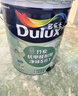 多樂(lè )士（Dulux）京綻竹炭抗甲醛五合一凈味室內乳膠漆墻面抗菌油漆涂料白色A8146P 套裝 可調色（不可退換） 54L*1件 曬單實(shí)拍圖