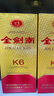 劍南春 川派名酒 濃香型白酒 宴請送禮自飲 新老包裝隨機發(fā) 52度 500mL 6瓶 金劍南K6 曬單實(shí)拍圖