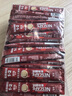 雀巢（Nestle）1+2原味速溶咖啡粉15g*100條 袋裝 （新老包裝隨機發(fā)貨） 微研磨  曬單實(shí)拍圖