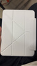 閃魔適用iPad pro2025保護殼11英寸四邊磁吸拆分24款通用蘋(píng)果平板透明亞克力保護套深空灰 曬單實(shí)拍圖