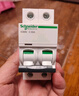 施耐德空氣開(kāi)關(guān)A9系列IC65N小型斷路器2P雙進(jìn)雙出 C型32A 空開(kāi)總閘開(kāi)關(guān)A9F18232 曬單實(shí)拍圖