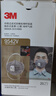 3M 9541V 9542V活性炭口罩 帶呼吸閥防粉塵霧霾PM2.5飛沫顆粒物防異味工業(yè)粉塵口罩 9542V頭戴式帶閥20只 曬單實(shí)拍圖