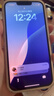 Apple/蘋(píng)果 iPhone 16 Pro（A3294）256GB 白色鈦金屬 支持移動(dòng)聯(lián)通電信5G 雙卡雙待手機 曬單實(shí)拍圖