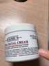 KIEHL'S WE SKINCARE ABOUT YOU SINCE 1851科顏角鯊烷高保濕面霜滋潤契爾氏干皮補水保濕情人節禮物送女友 【新款】高保濕面霜125ml 曬單實(shí)拍圖