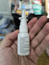 雙通葡聚糖液體敷料鼻炎噴劑15ml 【3盒裝】 曬單實(shí)拍圖
