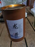 明前頭采龍井//碧螺春/毛尖/毛峰/鐵觀音/珍稀白茶/蒙頂甘露-xk 五桶嫩芽新茶+三罐+兩袋高山綠茶 曬單實(shí)拍圖