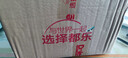 都樂(lè )Dole 菲律賓無(wú)冠鳳梨 菠蘿 中果2個(gè)*800g起 酸甜可口源頭直發(fā)包郵 曬單實(shí)拍圖