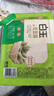 白玉一品北豆腐385g 曬單實(shí)拍圖