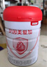 貝因美愛(ài)加3-6歲兒童成長(cháng)奶粉調制乳粉4段小罐150g 含乳鐵蛋白 曬單實(shí)拍圖