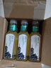 農夫山泉 東方樹(shù)葉綠茶500ml*15瓶無(wú)糖茶飲料0糖0脂0卡整箱裝解渴飲品 曬單實(shí)拍圖