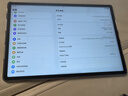 HUAWEI MatePad Air 12英寸 2025 柔光版 華為平板電腦 2.8K高刷超清全面屏 WIFI 12GB+256GB 煙云灰 曬單實(shí)拍圖