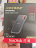 閃迪（SanDisk）2TB Type-c USB3.2 NVMe移動(dòng)固態(tài)硬盤(pán)（PSSD）E61卓越版 1050MB/s三防保護 手機筆記本電腦外接SSD 曬單實(shí)拍圖