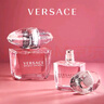 范思哲（VERSACE）高定心形禮盒粉耀晶鉆女士香水30ml節日禮物生日禮物送女友 曬單實(shí)拍圖