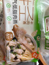 野人日記99任選6件 魔芋餃子餛飩蒸餃肉燕雞肉卷燒麥雞肉腸早餐半成品面點(diǎn) 鱈魚(yú)餛飩165g*2袋 曬單實(shí)拍圖