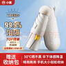 小魔遮陽(yáng)晴雨傘五折防曬防紫外線(xiàn)太陽(yáng)傘迷你便攜小巧折疊傘遮陽(yáng)傘 曬單實(shí)拍圖