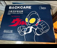 Back care小學(xué)生書(shū)包護脊減負輕便雙肩背包3-6年級男生卡通包包/B22-156A 曬單實(shí)拍圖