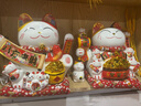 智匯招財貓開(kāi)業(yè)大擺件自動(dòng)招手電動(dòng)搖手大號陶瓷新店開(kāi)業(yè)大吉喬遷禮物 【八方來(lái)財】31*28*34 【禮盒+坐墊+圍脖】電池插電兩用 曬單實(shí)拍圖