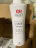 立白小白白白衣洗衣液白衣凈除菌去漬去黃香味持久留香更亮白彩衣潔凈防發(fā)黃 白衣凈1kg*1+襪子洗衣液80g*1 曬單實(shí)拍圖