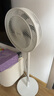 美的（Midea） 電風扇 家用風扇7葉落地扇立式輕音節(jié)能大風量電扇臺扇迷你扇臺立兩用轉頁扇空氣循環(huán)扇安靜低音 店長推薦丨7葉勁風 百萬單品 家用落地扇 曬單實拍圖