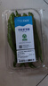 【地標好物】辣椒炒肉薄皮椒200g 曬單實(shí)拍圖