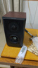 漫步者（EDIFIER）S201 全功能HIFI有源2.1音箱 高保真音響 電腦音箱 電視音響 家用 禮物 曬單實拍圖