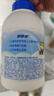 舒膚佳兒童泡沫沐浴露 清新小藍415g  寶寶專(zhuān)用無(wú)淚溫和泡沫豐富 曬單實(shí)拍圖
