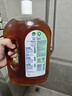 滴露消毒液衣物除菌液洗衣消毒水1.8L殺菌除螨家居衣物除菌甲型H3N2 曬單實(shí)拍圖