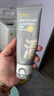 C咖雙管洗面奶80g氨基酸清潔控油潔面乳去黑頭角質(zhì)可卸妝男女 曬單實(shí)拍圖