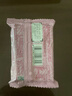 KIRI進(jìn)口甜心小酪草莓芙蕾杰味78g/15粒再制零食高鈣奶酪【花少同款】 曬單實(shí)拍圖