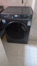 海爾（Haier）【國家補(bǔ)貼20%】 云溪系列 全自動滾筒洗衣機(jī)大容量  家用直驅(qū)變頻精華洗一級能效 洗衣機(jī)滾筒單洗 【云溪3.0】10Kg灰色376丨雙智投光等離子 曬單實(shí)拍圖