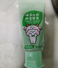 云南白藥6-12歲兒童牙膏薄荷味60g含氟防蛀固齒換牙期寶寶專(zhuān)研溫和護口 曬單實(shí)拍圖