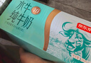 京東京造 水牛純牛奶200mL*30 4.0g優(yōu)質(zhì)乳蛋白寶寶愛(ài)喝  曬單實(shí)拍圖